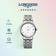 浪琴（LONGINES）瑞士手表 時(shí)尚系列 機械鋼帶女表L43224126