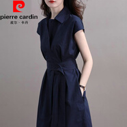 皮爾卡丹（pierre cardin）裙子新款2025年收腰顯瘦時(shí)尚名媛氣質(zhì)法式設(shè)計(jì)感小眾襯衫連衣裙女 藏青色 M 【建議80-】