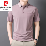 皮爾卡丹（pierre cardin）冰絲短袖t恤男士2025新款半袖口袋中年爸爸裝Polo免燙體恤衫上衣 25383皮紅 XL 175 【建議135-150斤】