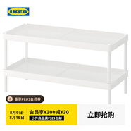 宜家（IKEA）MACKAPAR馬凱帕鞋架簡易門口收納神器省空間鞋柜出租屋用 白色 其他