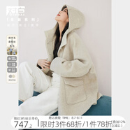 對白法式中長款斗篷毛呢外套女2024冬季新款寬松綿羊毛雙面呢大衣 花咖色 M