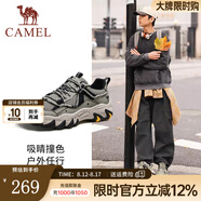 駱駝（CAMEL）【山城】男鞋戶(hù)外登山鞋網(wǎng)面透氣男士厚底七夕禮物休閑運動(dòng)鞋子 G15S342004 淺綠 39