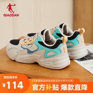 喬丹男鞋運(yùn)動(dòng)鞋復(fù)古老爹鞋輕便革面跑步鞋軟底休閑鞋子