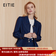 愛特愛（EITIE）氣質(zhì)通勤翻領(lǐng)復(fù)古燈籠袖收腰牛仔短外套秋季新款西裝C2303204 深海藍(lán)31 M 160