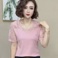 北極熊2025夏季女裝新款蕾絲短袖t恤衫洋氣媽媽裝遮肚彈力遮肉顯瘦上衣 粉色【正品25822】 L 建議90-110斤