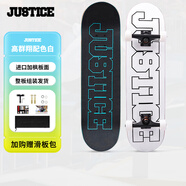 JUSTICE沸點滑板成人專業(yè)板青少年初學(xué)者刷街代步雙翹滑板 高群翔配色白