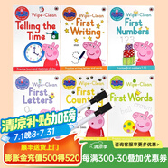 小豬佩奇可重復(fù)擦寫練習(xí)冊6本 英文原版 Peppa Pig Practise with Peppa Wipe-Clean 小豬佩奇粉紅豬兩支擦擦筆拼寫單詞書寫刷刷筆書