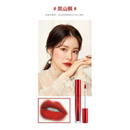 繽迪拉美拉唇釉持久保濕唇彩唇蜜染唇液滋潤(rùn)口紅 NO#1號(hào) 兩支