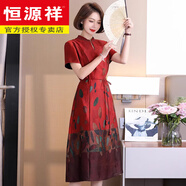 恒源祥品牌新中式香云紗連衣裙女年輕款媽媽真絲寬松腰帶旗袍禮服裙夏裝 紅色 自信熱情有活力 L 適合100斤以內(nèi)