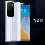 日本無(wú)印適用華為P40pro手機(jī)殼 p40保護(hù)套限量版mate40pro全包防摔mate30promate20prop40男女保時(shí)捷 P40pro【陶瓷白】保時(shí)捷外觀設(shè)計(jì)丨高端 真機(jī)同 華為其他型號(hào)