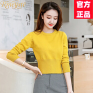 RMEYSTE秋冬毛衣女加厚套頭矮個子打底高腰短裝齊腰收腰針織衫小款上衣潮 姜黃色 S 建議80-95斤