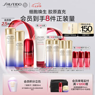 資生堂（SHISEIDO）全新悅薇滋潤水乳+紅腰子精華套裝 美白淡斑抗老緊致 七夕禮物