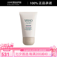 資生堂（Shiseido）毛孔凈化磨砂面膜80ml 80ml