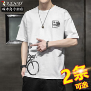 TUCANO;啄木鳥潮流t恤男短袖夏季衣服男裝薄款半袖上衣短袖男士t恤寬松體恤短袖 3779白色 【時(shí)尚百搭】 L 【建議120-145斤】