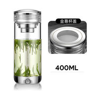 富瑞斯（Foris）富瑞斯單層水晶玻璃杯子加厚男士透明綠茶杯大容量帶蓋簡(jiǎn)約水杯女 尊400單層加厚升級帶茶網(wǎng)款