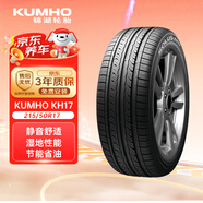 錦湖輪胎KUMHO汽車(chē)輪胎 215/50R17 91V KH17 原配標志408/B70