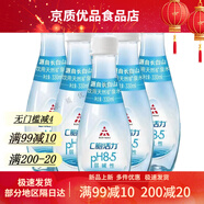 C胞活力帝泊洱水長(cháng)白山天然弱堿水礦泉水 330ml3瓶 6瓶 24瓶 面膜 6瓶無(wú)手提箱寶寶孕婦面膜補水