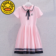 G.DUCKKIDS女童學(xué)院風(fēng)連衣裙夏季2024新款洋氣5-15女孩薄款兒童夏裝短袖裙子 粉色 170 cm身高161-170cm13-15歲