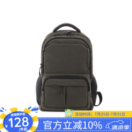 網(wǎng)易嚴選背著輕便 都市休閑雙肩包 軍綠色