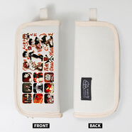 承琉deadplate文斯羅迪死盤(pán)子游戲周邊DeadPlate大容量筆袋文具盒 米白色 L死盤(pán)子文斯9格流 22x7x10cm