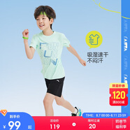 安踏兒童套裝男童跑步速干衣夏裝短袖短褲運動兩件套A352425722
