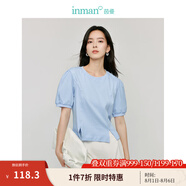 茵曼（INMAN）100%純棉開(kāi)叉短款氣質(zhì)白T恤2025夏女裝新款簡(jiǎn)約休閑寬松短袖上衣 天藍色 L