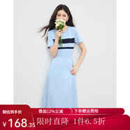熙世界sllsky撞色條紋短袖連衣裙衣服女裝夏2025新款收腰顯瘦長(cháng)裙 海灣藍 S