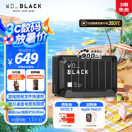 西部數(shù)據(jù)（WD）1TB移動固態(tài)硬盤900MB/s D30 PSSD高速NVMe外接手機(jī)電腦mac筆記本PS5游戲Xbox外置存儲Type-c
