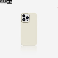 藍(lán)猩大叔親膚【液態(tài)硅膠】適用蘋(píng)果12手機(jī)殼iPhone12Promax液態(tài)硅膠殼12Pro保護(hù)套純色12mini超薄防摔 [古董白]軟糯親膚 蘋(píng)果 12