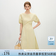 范思藍恩韓系休閑泡泡袖連衣裙女夏季2025新款松緊收腰A字裙2383 青檸黃 L