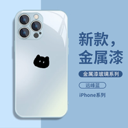 熊偉情侶線 缐條貓咪適用OPPOreno12手機(jī)保護(hù)殼reno11/10新款a97/a93/ L色貓咪01金漆玻璃 PP eno12