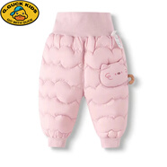 G.duck寶寶羽絨褲子2025新款嬰幼兒童褲子冬裝休閑高腰外穿保暖褲萌趣潮 粉紅色 90cm可開(kāi)檔