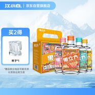 江小白 果立方果汁酒 168ml*4瓶 組合裝 蜜桃/白葡萄/卡曼橘/混合水果