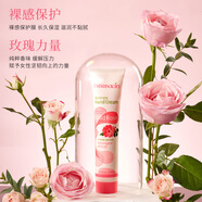 HERBACIN好本清小甘菊玫瑰護手霜75ml 滋潤保濕 送禮伴手禮禮物高檔實(shí)用