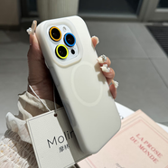 古得摩林果凍液態(tài)矽膠磁吸殼適用蘋(píng)果15promax手機保護殼新款獨14pro手機 一體矽膠相機按鍵全包大孔果凍液態(tài)磁吸-灰色 iPhone14Pro