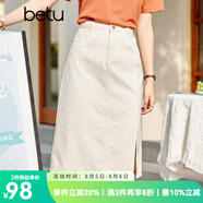 betu百圖女裝牛仔半身裙高腰A字修身包臀女式中長(zhǎng)款裙子2107T46 杏色 L