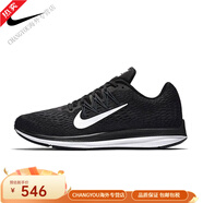 耐克（NIKE）男鞋ZOOM WINFLO5女鞋登月氣墊網(wǎng)面運(yùn)動(dòng)跑步鞋 AA7406-001 36