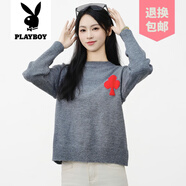 花花公子（PLAYBOY）品牌日系小個(gè)子梅花圖案毛衣女2025秋冬新款圓領(lǐng)內搭提花針織衫女 灰色 均碼