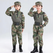 新款兒童迷彩服套裝蛙服體能服童裝小學(xué)生幼兒園軍訓夏令營(yíng)表演服 蛙服+套裝（帽子外腰帶） 110