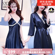 SXMM一線(xiàn)品牌真絲睡裙女桑蠶絲2025新款吊帶胸墊兩件套家居服 E1701兩件套深藍色 （帶胸墊） 2XL
