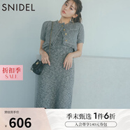 SNIDEL2025春夏新品簡(jiǎn)約毛邊圓領(lǐng)無袖后開叉針織連衣裙SWNO251097 混合色 S (0)