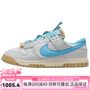 耐克（NIKE）Air Dunk Jumbo 網(wǎng)布皮革 舒適時尚 減震耐磨 低幫 復古籃球鞋 男 藍白灰 42