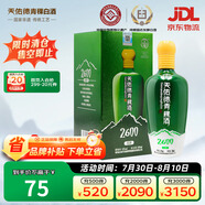 天佑德 海拔2600 清香型白酒 52度 500ml單瓶裝【青海青稞酒】