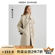 VEGA CHANG毛呢大衣女中長款2025冬新款愛心扣高級感外套 燕麥色 XS