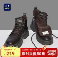 海瀾之家HLA馬丁靴男戶外休閑英倫風(fēng)百搭工裝靴HAAGZM4AB70567 棕色加絨42