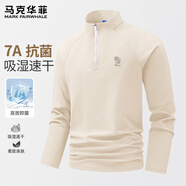 馬克華菲長袖男T恤美式潮流休閑百搭男士上衣秋季抗菌運動速干衣服男款