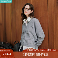 茵曼（INMAN）毛衣女蝴蝶結針織開衫節(jié)荷葉袖氣質外套 格調灰 L