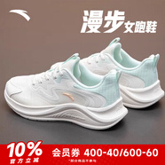安踏漫步運動鞋女鞋女士秋季款皮網(wǎng)面透氣輕便防潑水軟底跑步鞋子女 漫步網(wǎng)面|象牙白/綠-1 37.5