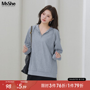 MsShe【新氧棉連帽衛衣】大碼女裝春裝胖mm針織寬松女上衣 花灰色現貨 3XL