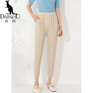 袋鼠（DaiShu）親膚絲滑褲子女裝夏季新款高腰垂感顯瘦魚鱗褶休閑百搭哈倫小 杏色 均碼